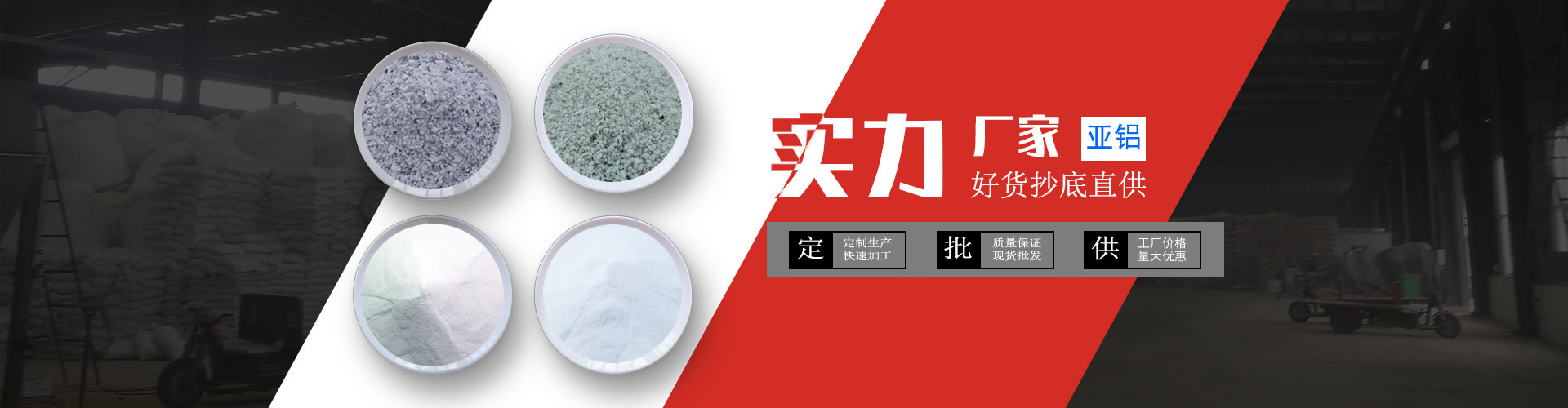 PVC袋子采用優(yōu)量材質(zhì)，不發(fā)黃透明性好